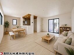 リビング/ダイニングの画像