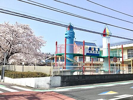 綾瀬幼稚園769m