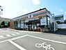 周辺：セブンイレブン綾瀬小園中央店279m