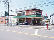 ユーコープミアクチーナ南林間店1011m