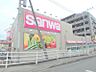 周辺：sanwa東林間西口店569m
