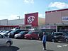 周辺：ロピア瀬谷橋戸店1491m