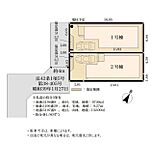 神奈川県相模原市南区相南2丁目：物件画像