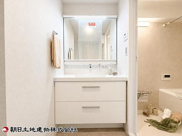 洗面を拡大表示