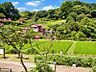周辺：座間谷戸山公園1453m