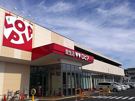 ロピア石川店575m