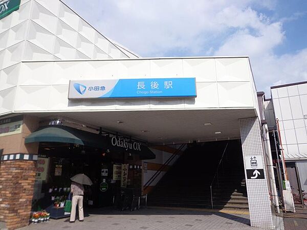 周辺を拡大表示