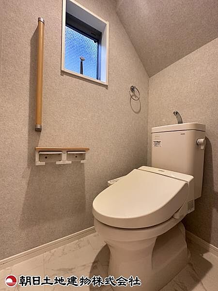 トイレを拡大表示