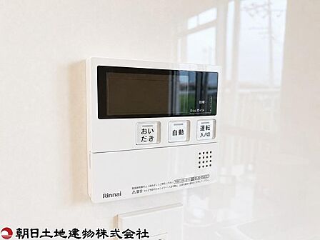 オートバス