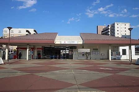 つきみ野駅68m