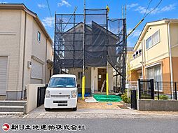 大和市上和田