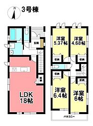 Heartful-Town 新築分譲住宅 港区宝神 全3棟