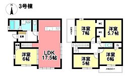 KEIAI FiT 新築分譲住宅 あま市木田五反田