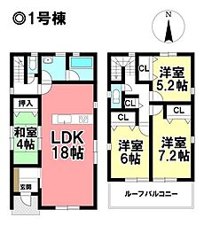 CRADLE GARDEN 新築分譲住宅 大治町長牧中道