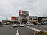 周辺：V・drug当知店■医薬品・化粧品・日用雑貨などを取り扱っており、とても便利ですね！ 670m