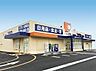 周辺：ドラッグユタカ南陽店■医薬品・化粧品・日用雑貨などを取り扱っており、処方箋の受け取りも可能です。 50m