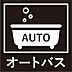 その他：オートバスなのでお湯はり、温度調節も楽々