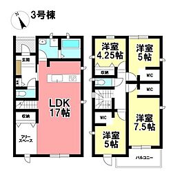 Livele Ｇarden.S  新築戸建 津島市喜楽町 全2棟