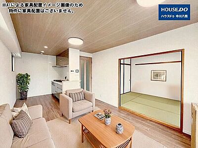 外観:※AIによる家具配置イメージ画像のため物件に家具配置はございません。 外観:※AIによる家具配置イメージ画像のため物件に家具配置はございません。