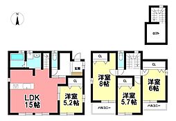 中古戸建　港区小賀須4丁目