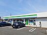 周辺：ファミリーマート外新町四丁目店■「あなたとコンビに」ファミリーマート。24時間営業のコンビニは生活環境に欠かせません♪Tカードなどがご利用いただけます！ 140m