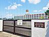 周辺：神宮寺小学校■校訓「努力・前進・一つの輪」～人間性豊かな心身ともに健康な児童の育成を目指しています～ 480m