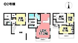KEIAI Style 新築戸建 中村区角割町2丁目 全3棟