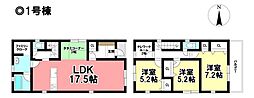 CRADLE GARDEN 新築戸建 蟹江町錦1丁目 全2棟