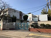 大手小学校 1100m