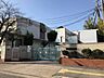 周辺：大手小学校 1100m