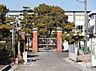 周辺：美和小学校■年間を通してさまざまな行事が予定されています。授業参観もあり、子ども達の充実した学校生活を見学することもできます。 260m
