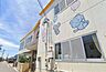 周辺：明和幼稚園■自分で考え、感性を伸ばし、好きなことに夢中になる。物や知識では得られない手づくりの保育を目指しています。 1120m