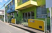 萱津保育園■様々な行事を行っており、こども達は四季折々の自然環境を学ぶことが出来ます。 980m