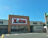 V・drug津島南店■医薬品・化粧品・日用雑貨などを取り扱っており、処方箋の受け取りも可能です。食品はもちろん、お弁当や、総菜などもあるので、とても便利ですね！ 500m