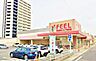 周辺：フィール花の木店■品質と価格にこだわって、お値打ちに提供するオリジナルブランド「フィールマイスター」。食料品から暮らしに欠かせないアイテムまで約140品目が揃っています