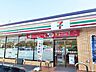 周辺：セブンイレブン名古屋春田野1丁目店■プライベートブランドの商品も充実した24時間営業の「セブンイレブン、いい気分」セブンイレブン。nanacoカードなどがご利用いただけます！ 200m
