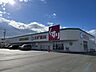 周辺：スギドラッグ南陽店■スギ薬局は、来店ポイントに「スギポイント」が還元率1％で付与されます。 880m