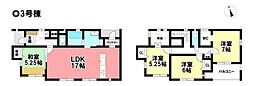 Blooming Garden 新築戸建 港区春田野2丁目 -全8棟-