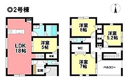 Livele Garden.S 新築戸建 蟹江町富吉1丁目 -全2棟-