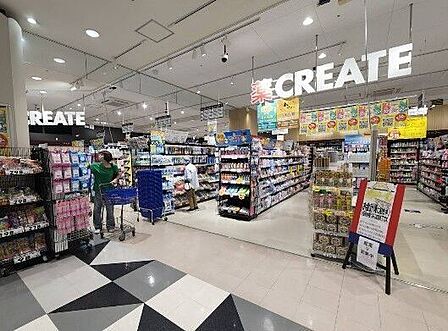 クリエイトエス・ディー庄内通ミユキモール店■医薬品・化粧品・日用雑貨などを取り扱っております。食品はもちろん、冷凍食品などもあるので、とても便利ですね! 430m