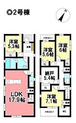 MIRASUMO 新築戸建 熱田区白鳥1丁目 全3棟