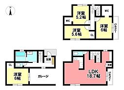 KEIAI 新築戸建 西区新福寺町1丁目