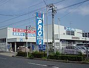 コーナンPRO熱田四番町店 760m