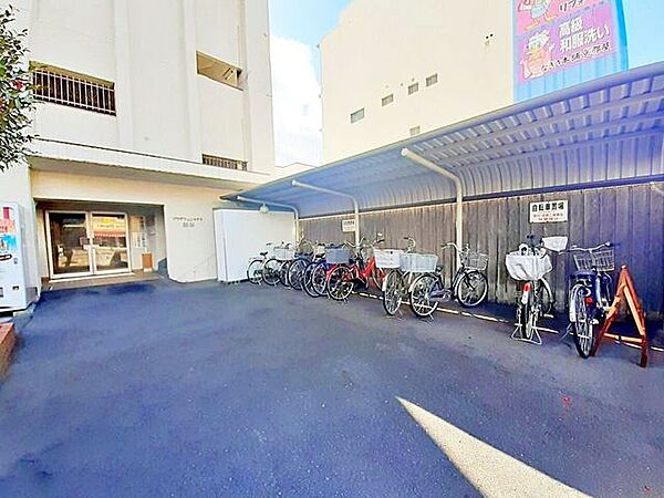 その他を拡大表示
