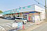 周辺：ナフコ不二屋当知店■食品や日用品の買い物に便利なスーパー♪「地元ならではの商品を積極的におすすめ」地産地消がナフコの特に大切にしているテーマです。 960m