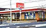 周辺：ピアゴ蟹江店■「まいにちの暮らしに安心・品質・お手頃感を」21時まで営業を行っている便利なスーパー。 440m