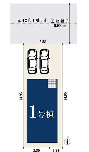 その他を拡大表示