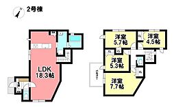 MIRASUMO 新築戸建 中村区日ノ宮町3丁目
