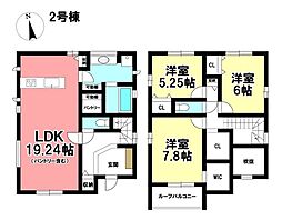 Livele Garden.S 新築戸建 大治町三本木寒宿 全4棟
