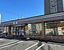周辺：セブンイレブン名古屋弥富通1丁目店■プライベートブランドの商品も充実した24時間営業の「セブンイレブン、いい気分」セブンイレブン。nanacoカードなどがご利用いただけます！ 460m